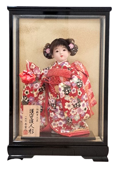 “Guardian Doll of Blessing – Red Kimono Edition” Handcrafted by Master Hideshige, Traditional Japanese Doll Artisan(Pre-Owned)